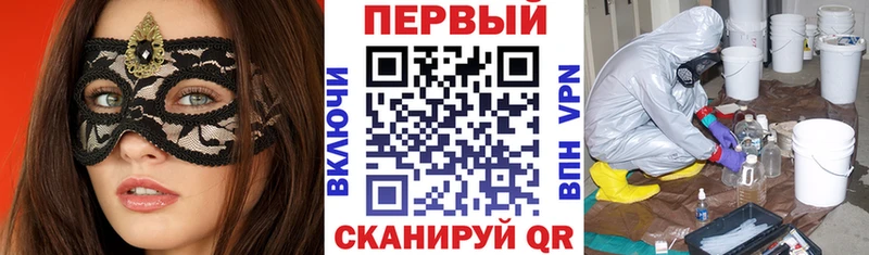 Купить закладки  Кизел  АМФЕТАМИН 97% 
