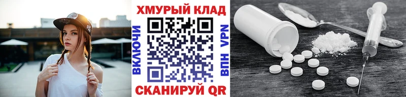 Купить где  Кизел  ГЕРОИН Heroin 