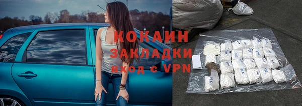 гашишное масло Нея