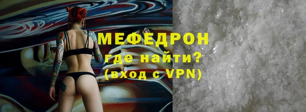 гашишное масло Нея