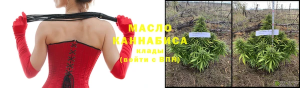 гашишное масло Нея