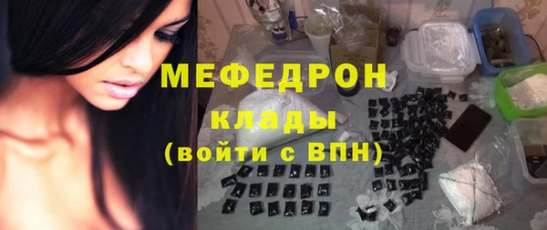 гашишное масло Нея