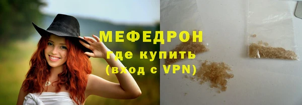 гашишное масло Нея