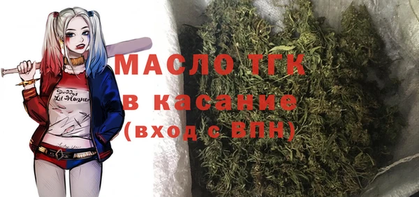 гашишное масло Нея