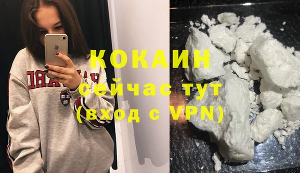 гашишное масло Нея