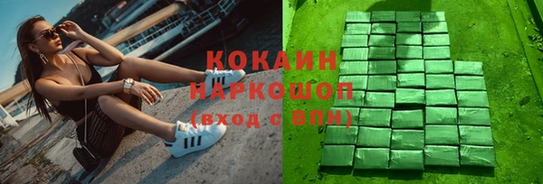 гашишное масло Нея