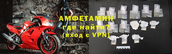 гашишное масло Нея