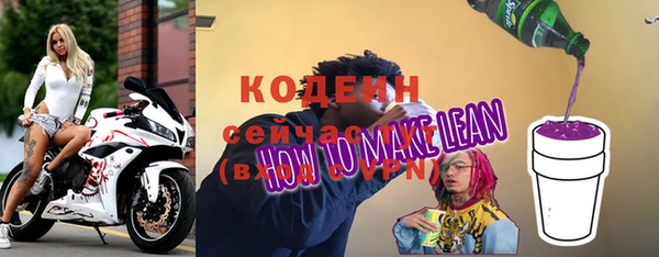 гашишное масло Нея