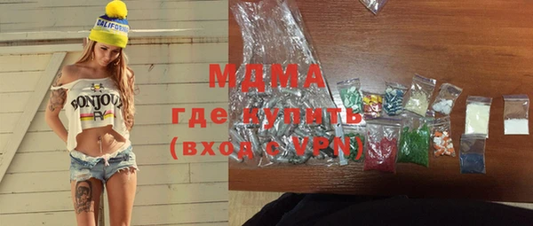 гашишное масло Нея