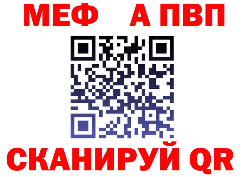 ГАШ Изолятор вход это kraken Кизел