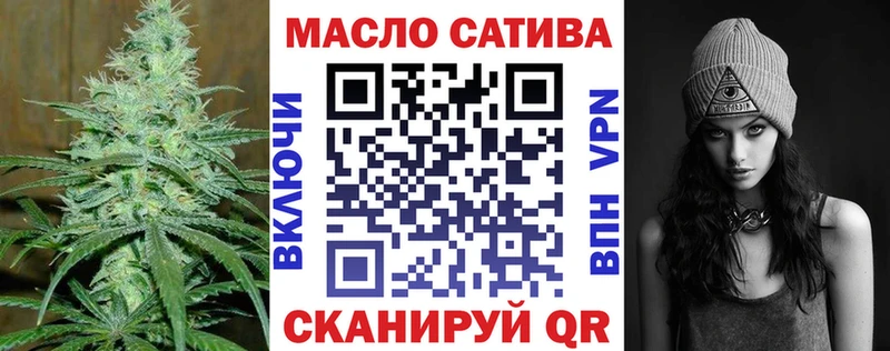 Купить  Кизел  ТГК гашишное масло 