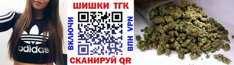 Купить  Кизел  Каннабис LSD WEED 